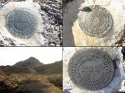 Bullshead Benchmark, Arizona