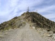 Cunningham Mountain, Arizona