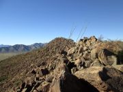 Martina Mountain, Arizona