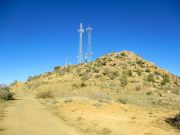 McCloud Mountain, Arizona