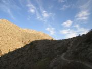 McDowell Peak, Arizona