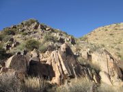 McDowell Peak, Arizona