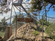 McKays Peak, Arizona