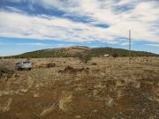 Cerro Montoso, Arizona