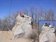 Pinal Peak, Arizona