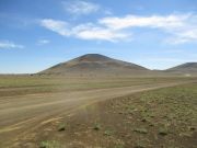 Sheba Crater, Arizona