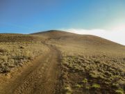 Sheba Crater, Arizona