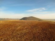 Sheba Crater, Arizona