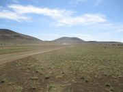 Sheba Crater, Arizona