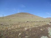 Sheba Crater, Arizona