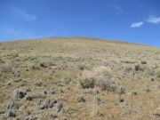 Sheba Crater, Arizona