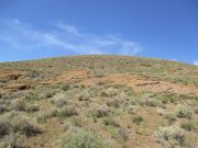 Sheba Crater, Arizona