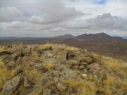 Singal Peak, Central Arizona College