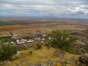 Singal Peak, Central Arizona College