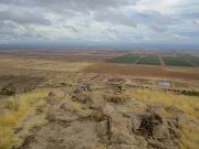 Singal Peak, Central Arizona College