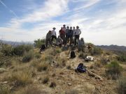 Wickenburg Mountains, Arizona